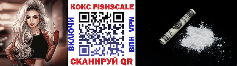 дарнет шоп  Шенкурск  КОКАИН 98% 