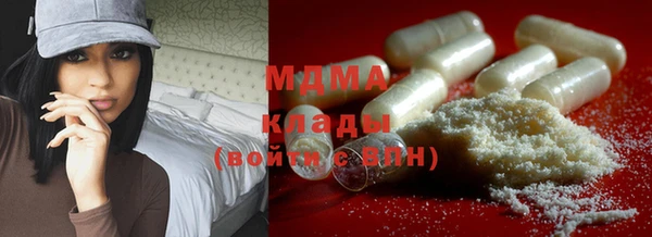 дурь Белокуриха