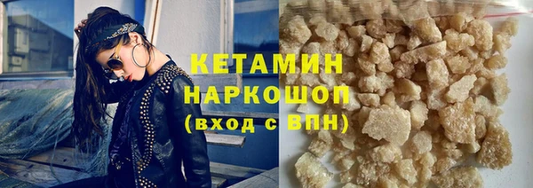прущие грибы Беломорск