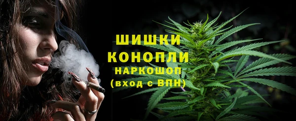 спайс Белоозёрский