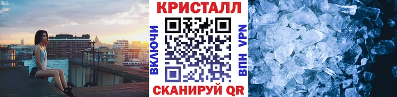 где продают   это официальный сайт  Первитин мет  Шенкурск 
